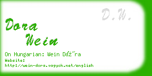 dora wein business card